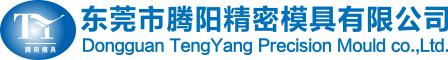 東莞市銘眾機(jī)電設(shè)備有限公司